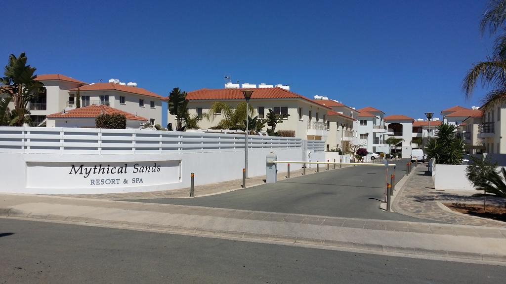 Mythical Sands Ilona For Families Διαμέρισμα *